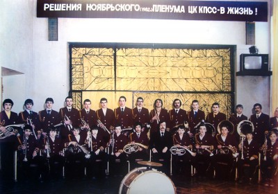 Народный духовой оркестр Городского Дворца культуры г. Белорецка